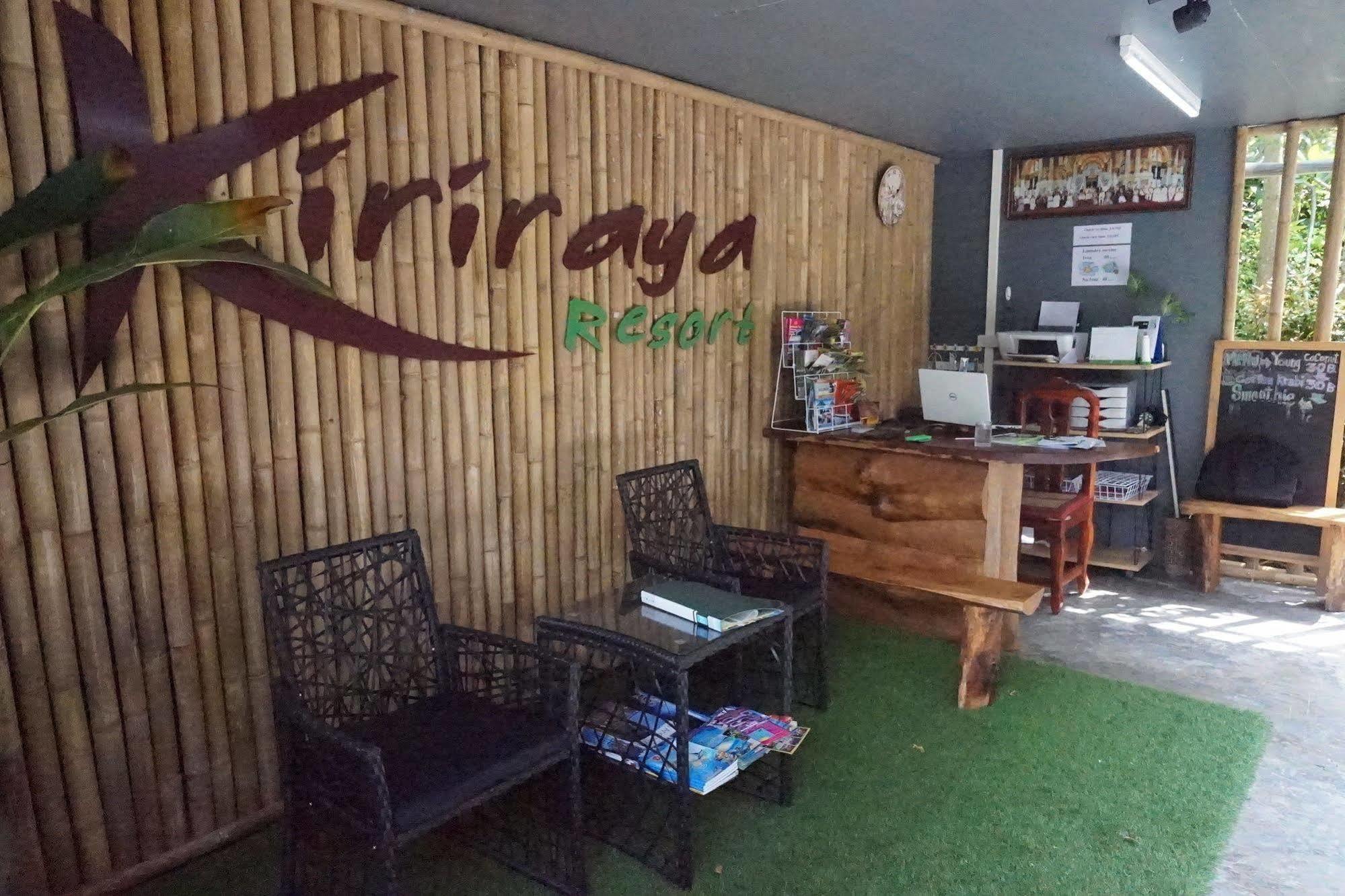 基里亚拉度假酒店 Ao Nang 外观 照片